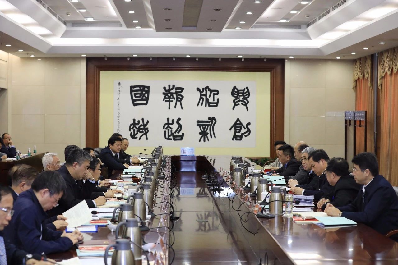 中國(guó)船舶集團(tuán)召開第一次安委會(huì)、核安全領(lǐng)導(dǎo)小組、能源節(jié)約與環(huán)境保護(hù)領(lǐng)導(dǎo)小組會(huì)議