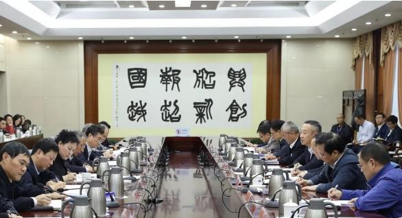 集團(tuán)公司召開(kāi)第一批“不忘初心、牢記使命”主題教育整治整改“回頭看”暨第二批工作推進(jìn)會(huì)
