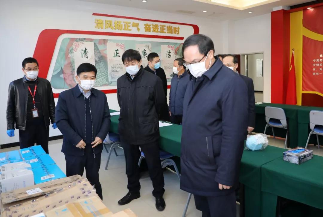 楊金成到七院、七一四所檢查指導(dǎo)疫情防控和復(fù)工復(fù)產(chǎn)工作