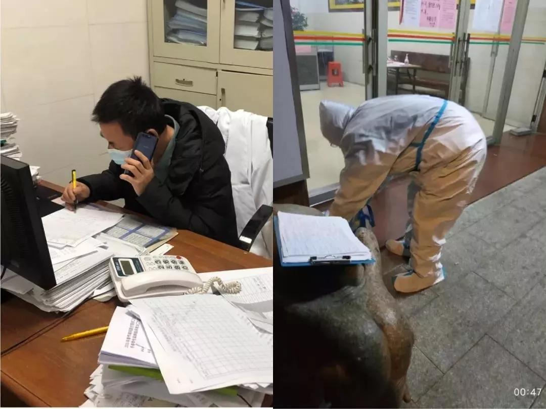廣州公司下屬廣船醫(yī)院、黃船醫(yī)院