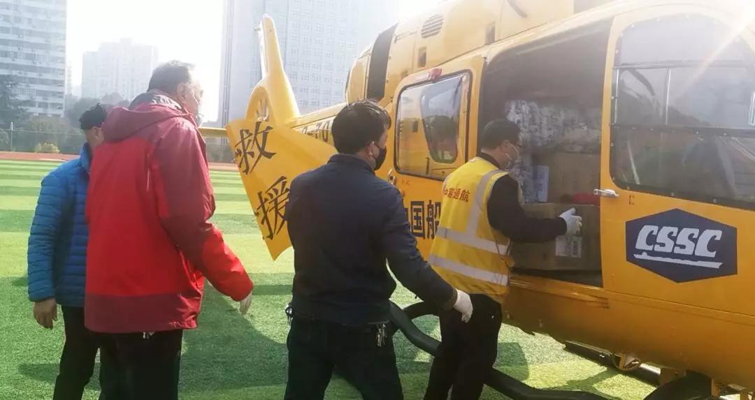 中國船舶防控抗疫航空救援隊直飛宜昌、溫州